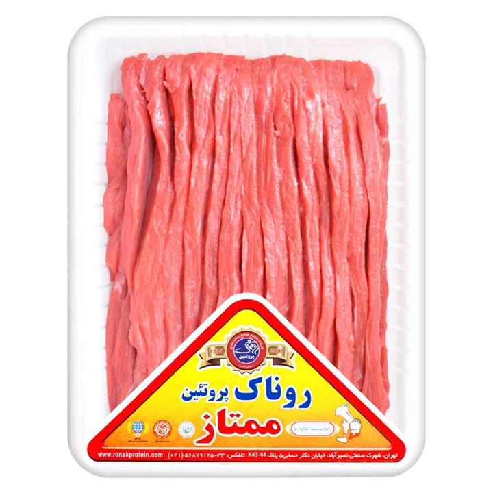 بیف استراگانف گوساله 500 گرم روناک پروتئین